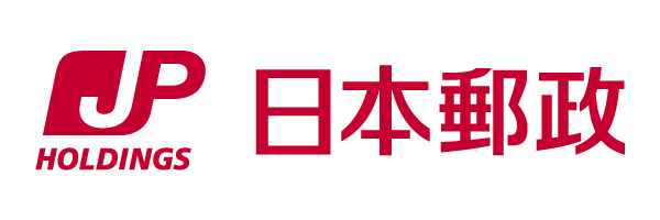 日本郵政